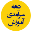 118.jpg